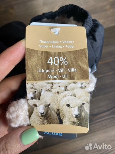 Варежки(краги) kerry зима, новые, размер 1