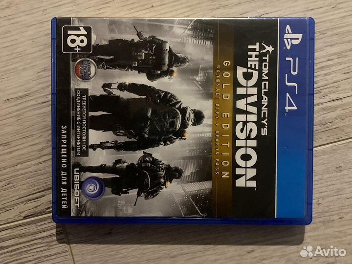 Tom clancy s the division