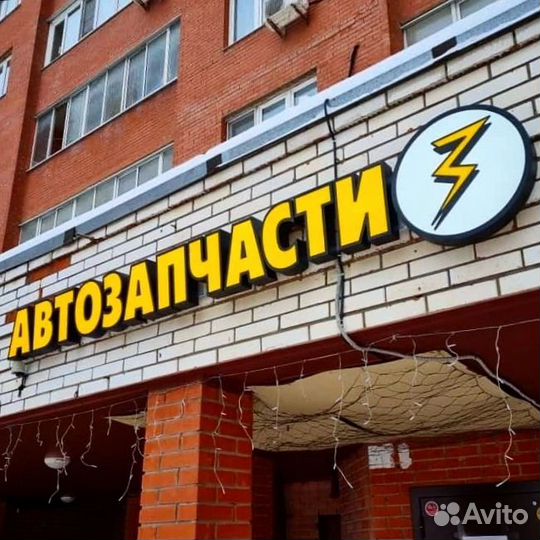 Колодки задние на Hyundai Solaris Kia Rio 3