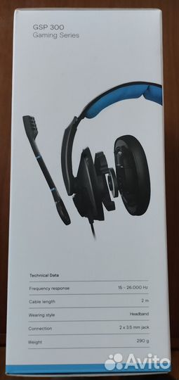 Наушники полноразмерные Sennheiser GSP 300 micro