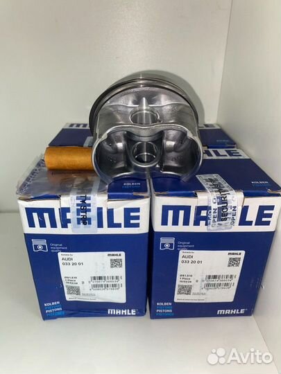 Комплект поршней Mahle BSE +0.50