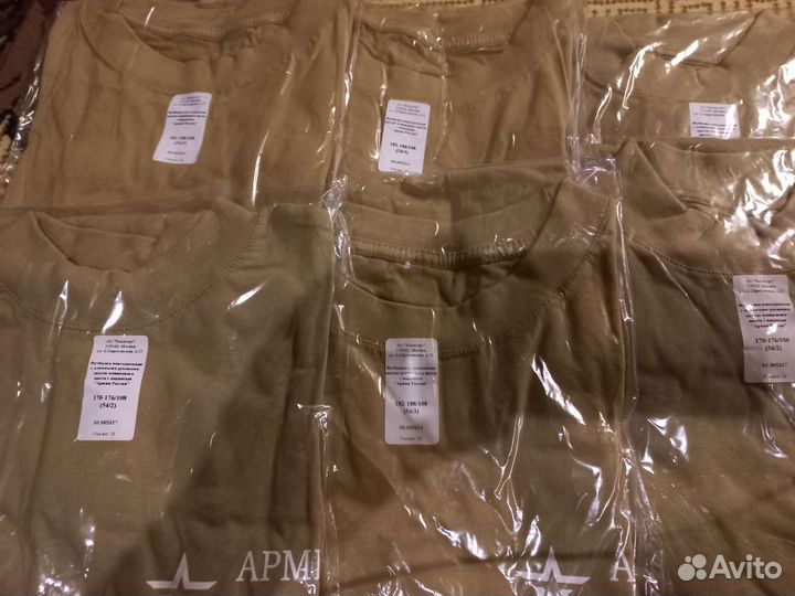 Военная форма