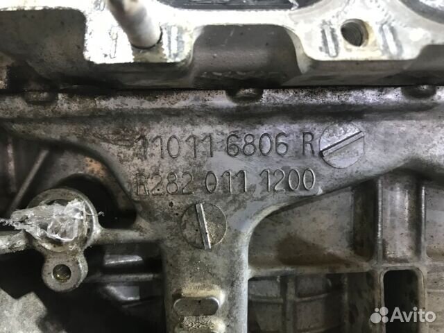 Двигатель renault arkana 1.3 2WD CVT