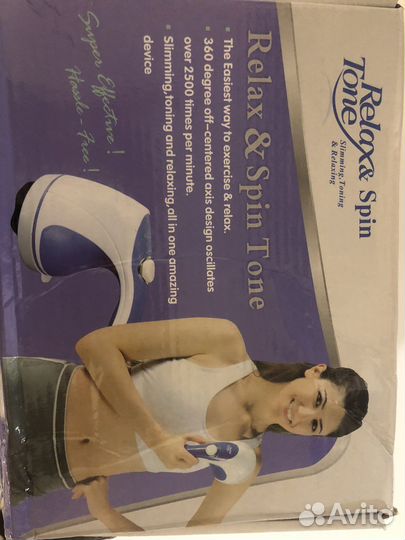 Массажер для тела и лица