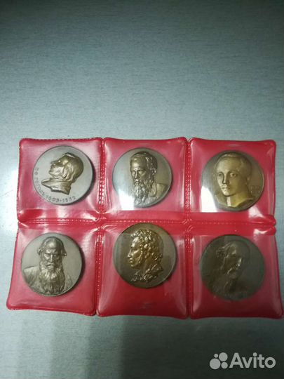 Набор медалей