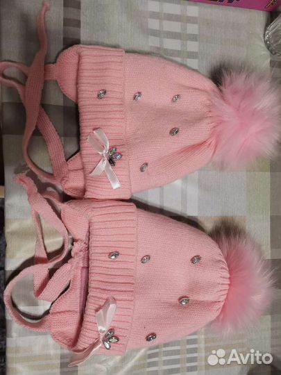 Шапки детские 42, 46, 52 р