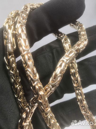 Золотая цепь