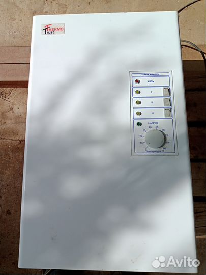 Thermo Trust STI 5 30