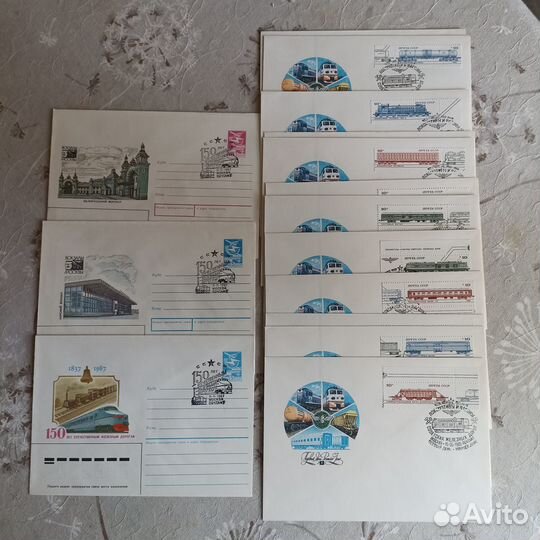 Коллекционные конверты с марками