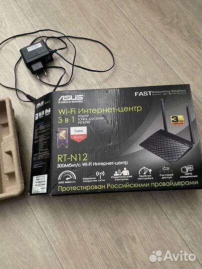 Роутер asus rt n12