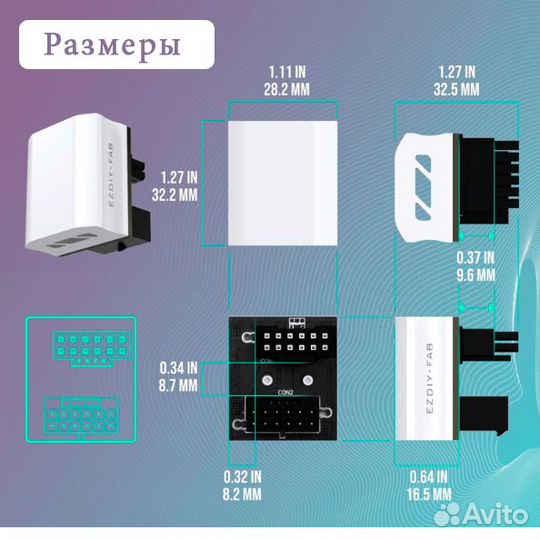 Адаптер для видеокарт ATX 3.0 12vhpwr 180гр STD
