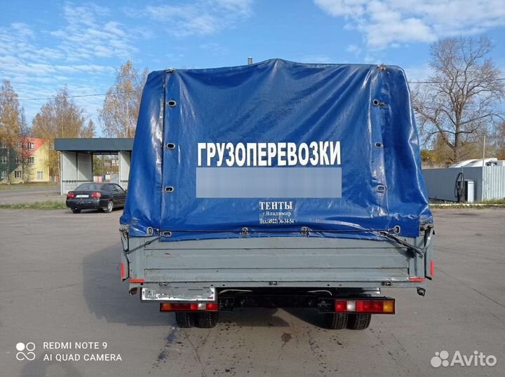 Грузоперевозки-грузчики