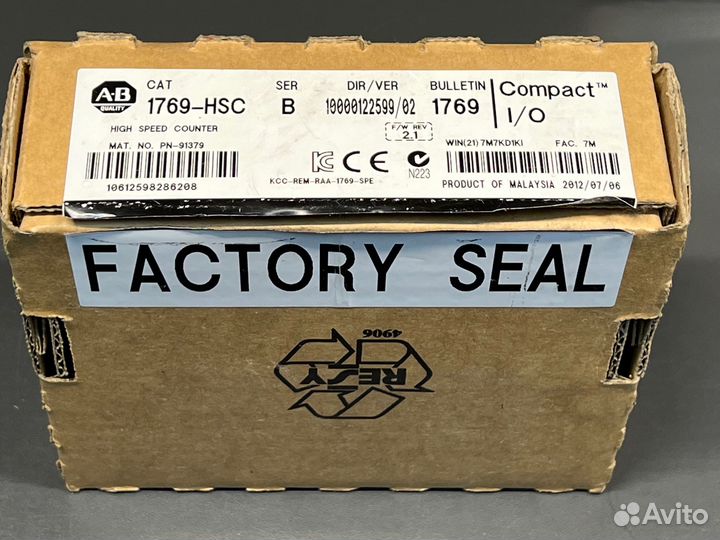 Allen-Bradley 1769-HSC Ser. B новый, 4 шт