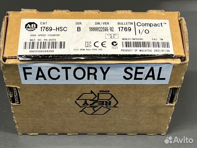 Allen-Bradley 1769-HSC Ser. B новый, 4 шт