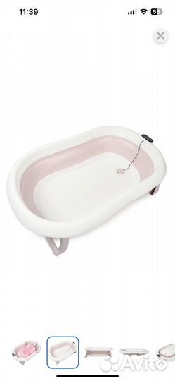 Ванночка для купания новорожденного