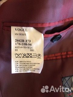 Мужской костел