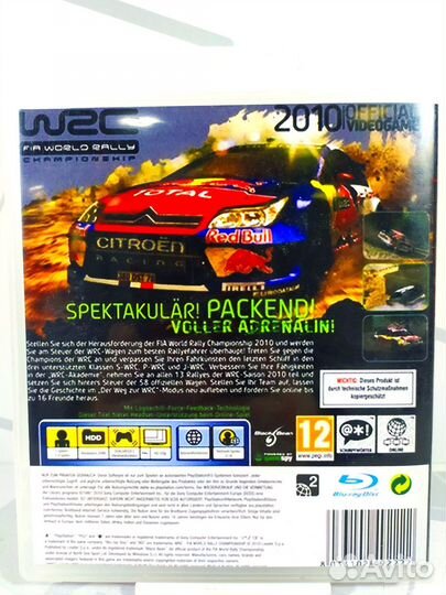 WRC - FIA World Rally Championship (PS3) б/у