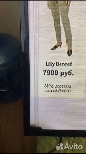 Бу телевизор samsung