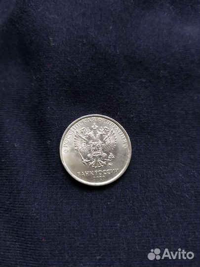 Монета с браком, раскол