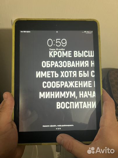 iPad air 1 +cellular 32gb 2013