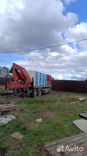 Пеноблок 600 300 100