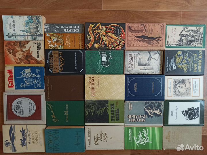 Книги / отечественные книги / книги СССР