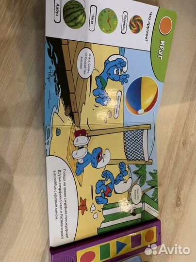 Развивающие игрушки