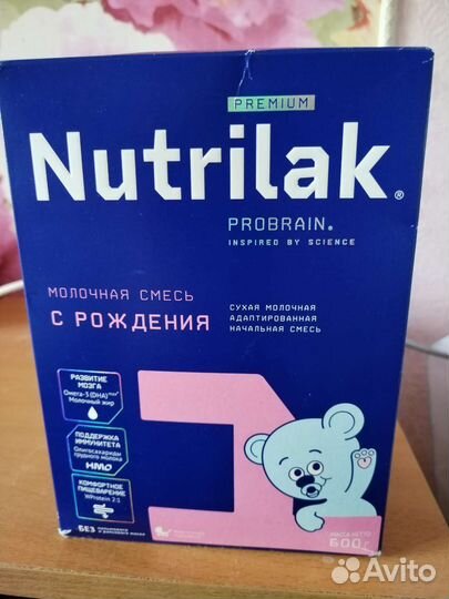 Детское питание