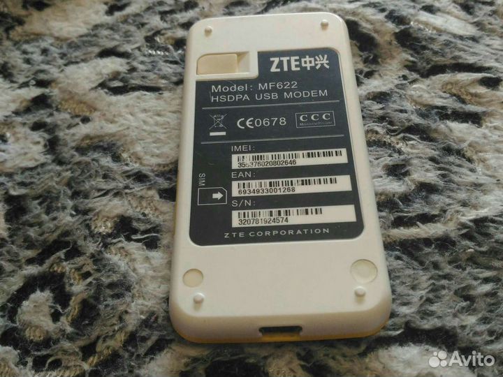 Usb Модем Билайн