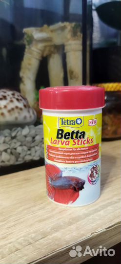 Корм для рыб(петушков)