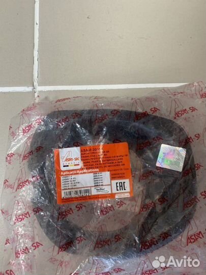 Кронштейн фары противотуманной Renault Sandero