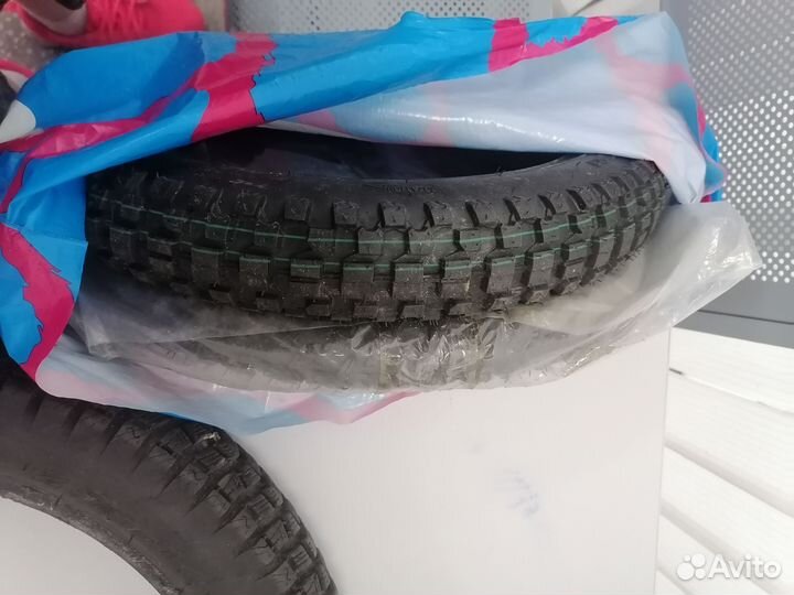 Покрышки 4 штуки