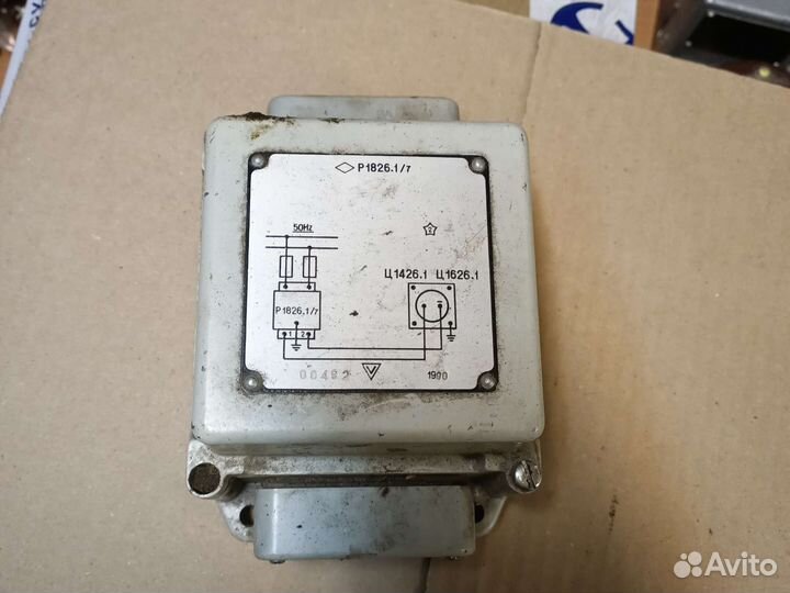 Добавочное устройство Р1826.1/7, СССР
