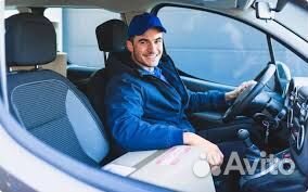 Водитель курьер с личным автомобилем