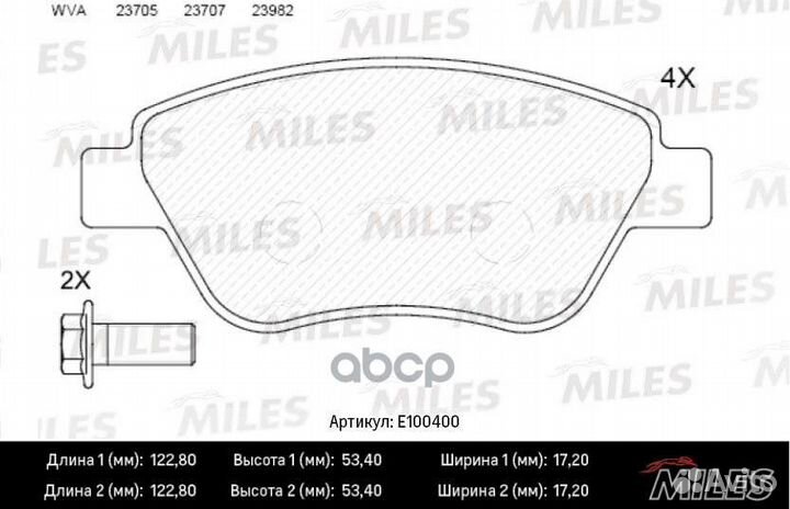 Колодки тормозные fiat albea 01-09 передние e10