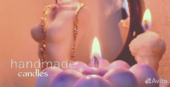 Свечи ручной работы