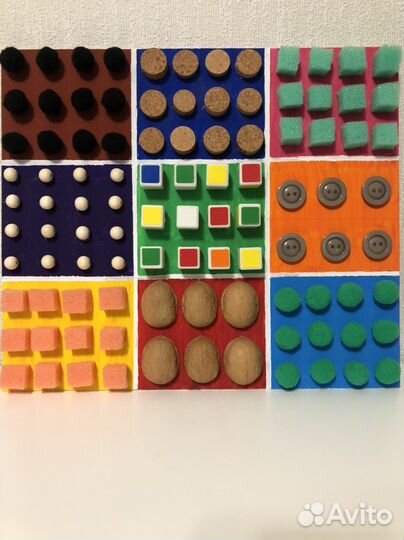 Бизиборд картина