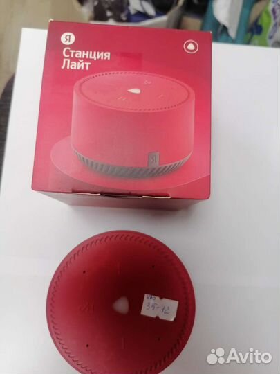 Яндекс Станция Лайт арт 35-12