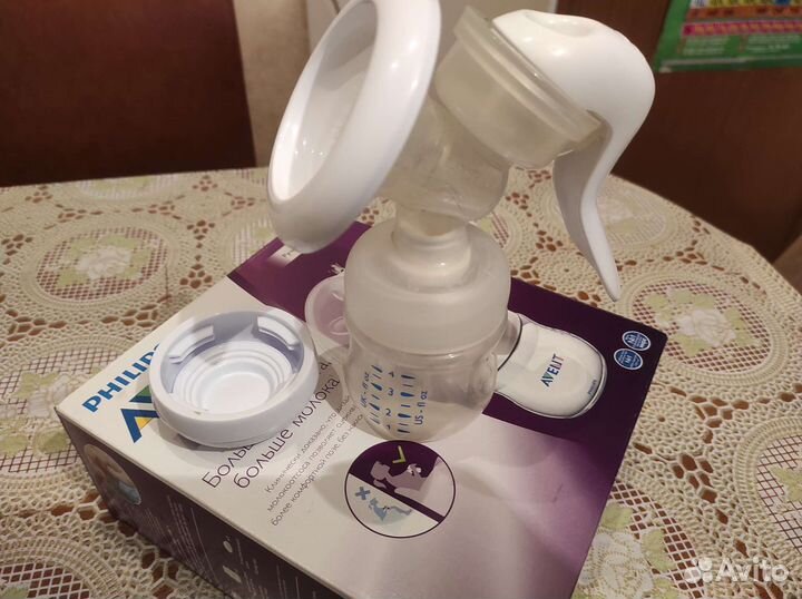 Молокоотсос Авент
