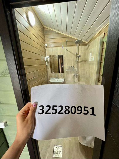 Дом 20 м² на участке 9 сот.