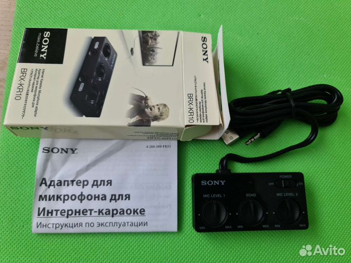 Новый Sony BRX-KR10 адаптер для караоке микрофона