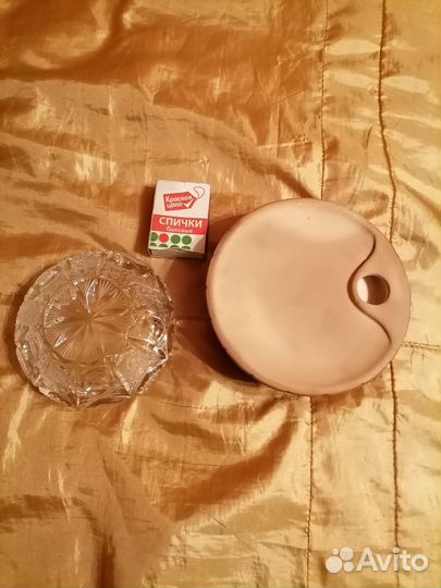 Пепельница