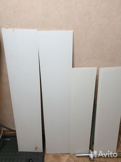 Остатки от ремонта