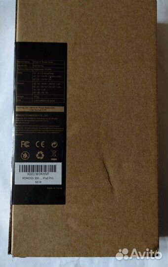 Новый power bank romoss 8+ 30 000mA