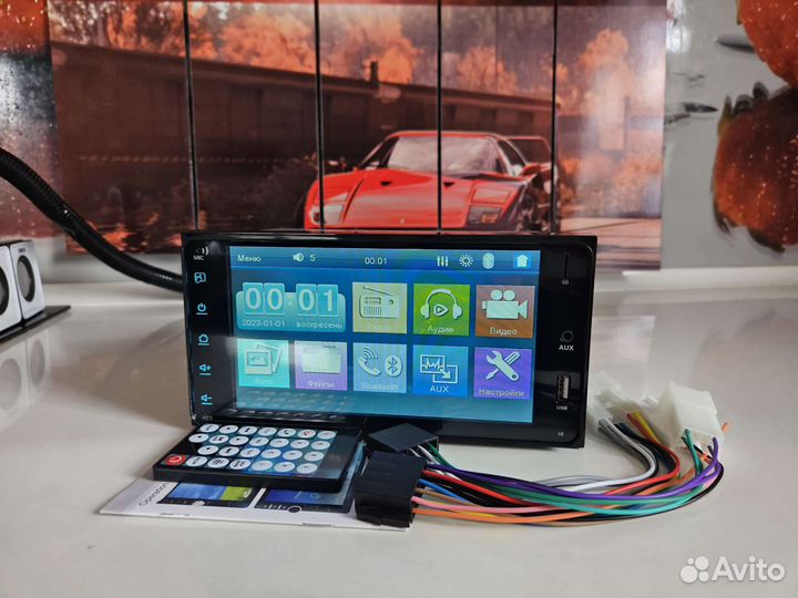 Магнитола 2DIN