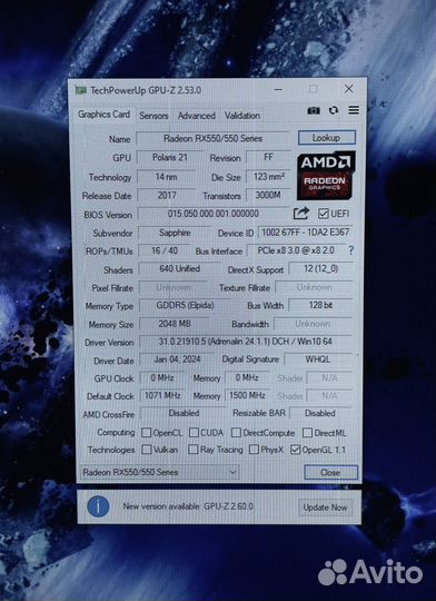 Игровой пк core i5/rx550/ssd256/8gb/450w