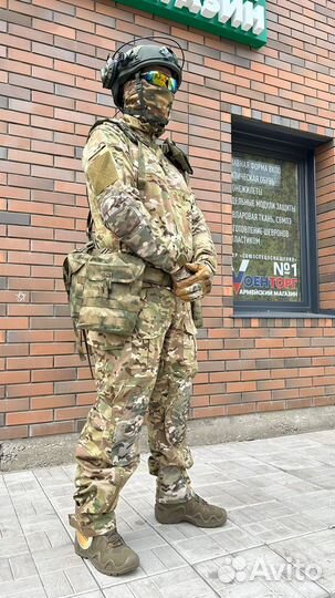 Костюм тактический боевой черепаха