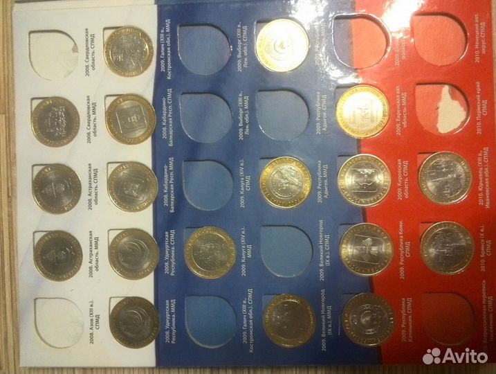 Биметаллические юбилейные монеты