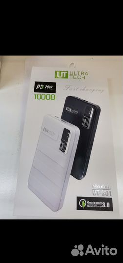 Power bank 10000 mAh