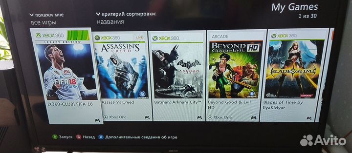 Xbox 360 E kinect и 2 геймпада